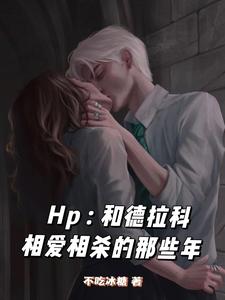 hp͵Щ