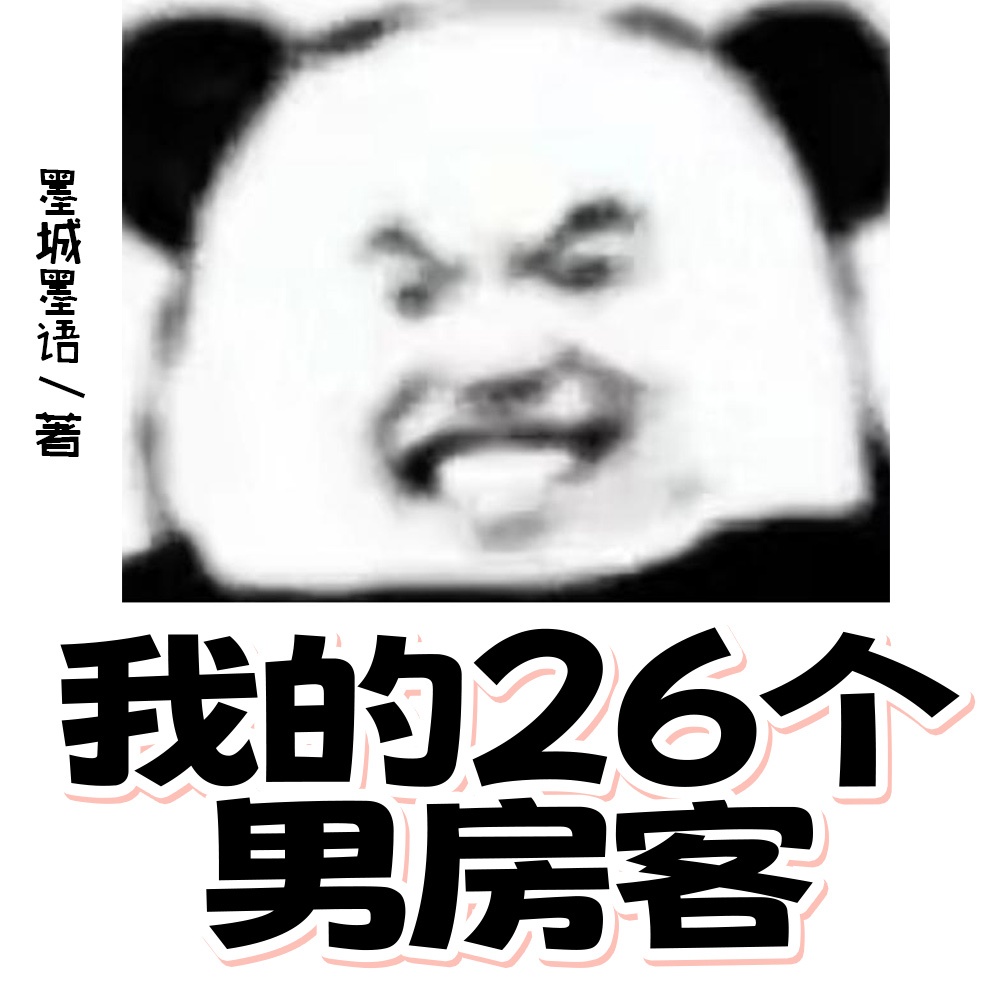 ҵ26(g)з